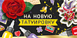 Серия 36.814.00 конверт для денег