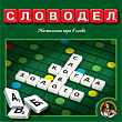 Игра Словодел 1 шт