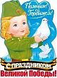 Серия 84.698 плакат А2