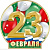 в
