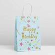 Пакет крафт Happy Birthday голубой 21*15*8 см 1 шт