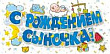 Серия 076.140 конверт для денег