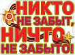 Серия 0800826 плакат А2