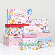 Коробка прямоуг С ДР шарики №7 23,5*15,5*10 см рис микс 1 шт