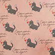 Бумага глянцевая двусторон Котики 70*100 см 1 шт