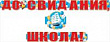 Серия 070.557 гирлянда