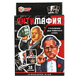 Игра Антимафия 1 шт