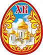 Магнит Пасхальный (серия 51.17.145) 1 шт