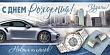 Серия 38.551.00 конверт для денег