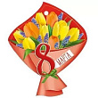 Серия 81.752.00 подвеска