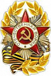 Серия 0800231 плакат мини
