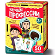 Игра Изучаем профессии в дер. кор. 8760 1 шт