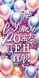Серия 70.857 конверт для денег