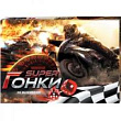 Игра Гонки на выживания 1 шт