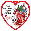 Серия 6800646 подвеска