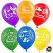 В 12" Пастель ассорти 23 Февраля 100 шт