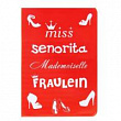 Обложка для паспорта Miss senorita 1 шт
