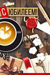 Серия 32.771.00 открытка двойная