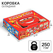 Коробка складная Тачки 21*15*5 см 1 шт