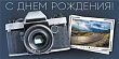 Серия 075.642 конверт для денег