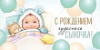 Серия 42.110.00 конверт для денег