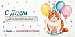 Серия 42.069.00 конверт для денег