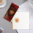 Серия 2-01-10833 открытка двойная Евро