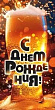 Серия 70.720 конверт для денег