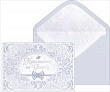 Серия 98.440 приглашение