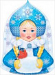 Серия 84.641 плакат А2