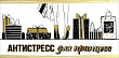 Серия 2901734 конверт для денег