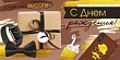 Серия 38.924.00 конверт для денег