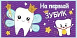 Серия 2901559 конверт для денег