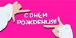 Серия 075.327 конверт для денег