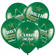 Т 12" Пастель Самый сильный 100 шт Веселуха
