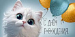 Серия 30000310 конверт для денег