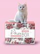 МилотаБокс Лапка Box 28,5*18,5*9,5 см