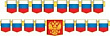 Гирлянда-вымпел Символика (серия 071.350) 1 шт