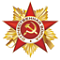9 мая
