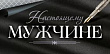 Серия 90000448 конверт для денег