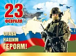 Серия 071.566 плакат А2