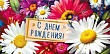Серия 075.540 конверт для денег