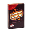 Игра Пьяные пары 18+ 1 шт 