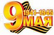 Серия 0-35-010 плакат 49,1*32 см