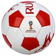 Мяч сувенирный Fifa 12 см 1 шт