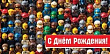 Серия 1805003 конверт для денег