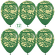 S 12" Пастель Камуфляж 25 шт