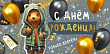 Серия 30000314 конверт для денег