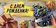 Серия 076.835 конверт для денег