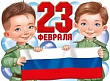 Серия 22.162.00 плакат А2